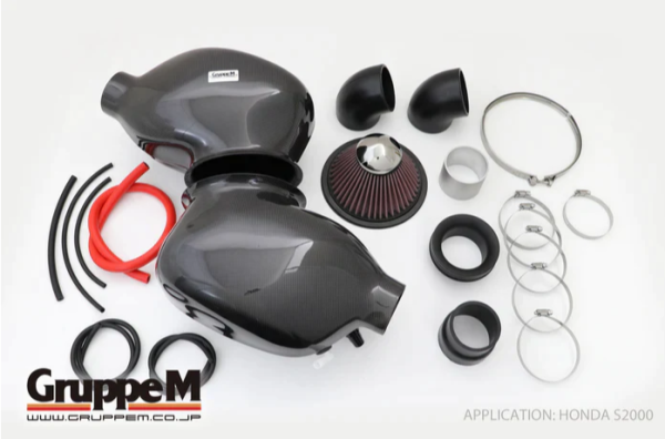 Aspirazione Diretta in Carbonio Honda S2000 - Gruppe M Carbon Fiber Intake System