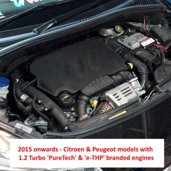 Kit Aspirazione Diretta 1.2 Turbo PureTech / e-THP dal 2014 al 2018 Citroen e Peugeot - Direct Intake - immagine 6