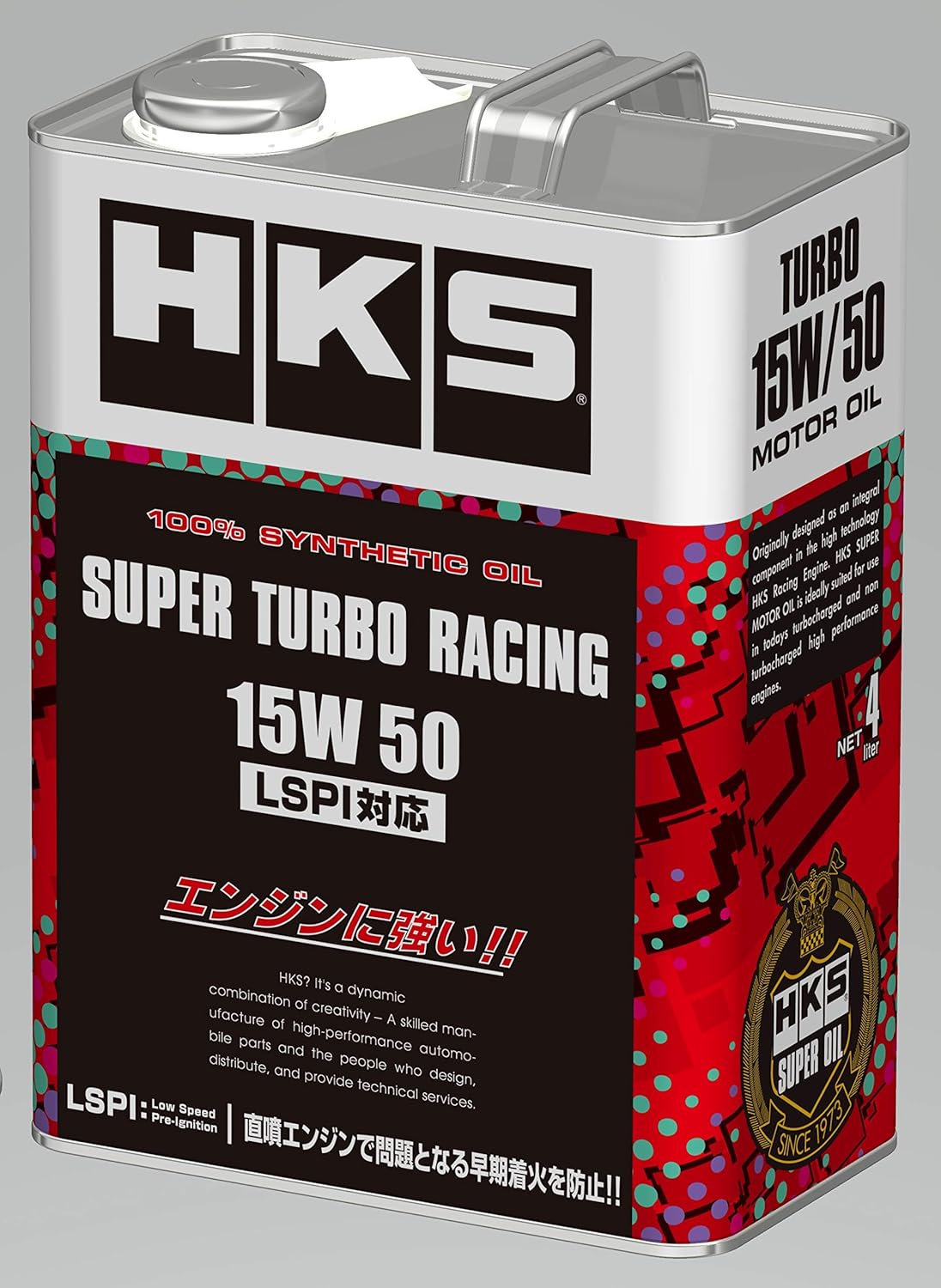 Olio Motore Sintetico - HKS Super Turbo Racing 15W50 Oil Engine - 4L