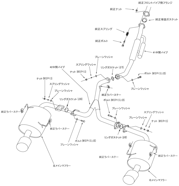 Scarico Sportivo Subaru Impreza WRX STI 2011-2014 (GV) HKS Super Turbo Muffler Catback - immagine 2