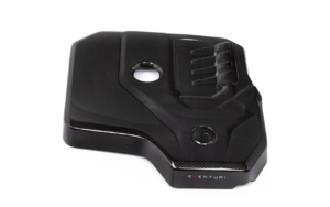 Coprimotore in Carbonio BMW Serie 3 G20 / Serie 2 G42 / Z4 G29 2.0 B48 - Eventuri Black Carbon Engine Cover