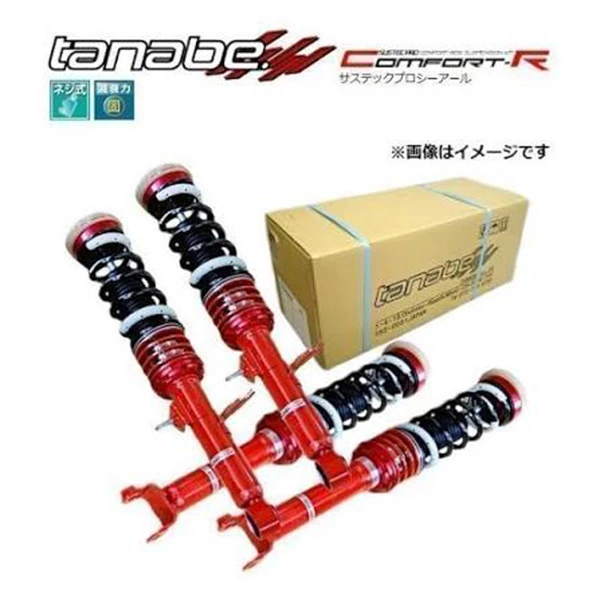 Assetto a ghiera Mazda MX-5 ND - Tanabe Sustec Pro CR Coilovers