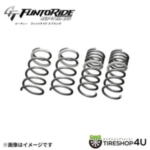 Molle Ribassate -20/-25 mm Toyota GR86 / Subaru BRZ ZD8 – Funtoride Lowering Springs – Tanabe